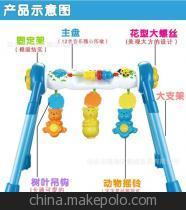 【ZZH127028 婴儿健身架(带脚底) 婴儿娱乐】价格,厂家,图片,教具、早教机,汕头市澄海区鹏成玩具-