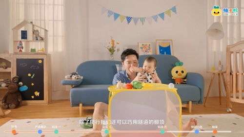 柚子鸭围绕 玩中学 早教理念,相继推出多款优质早教产品