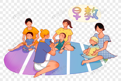 早教元素素材下载-正版素材401560033