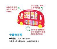 早教机开发.幼儿早教机开发.儿童早教机.早教机电路开发[供应]_电子加工_世界工厂网中国产品信息库