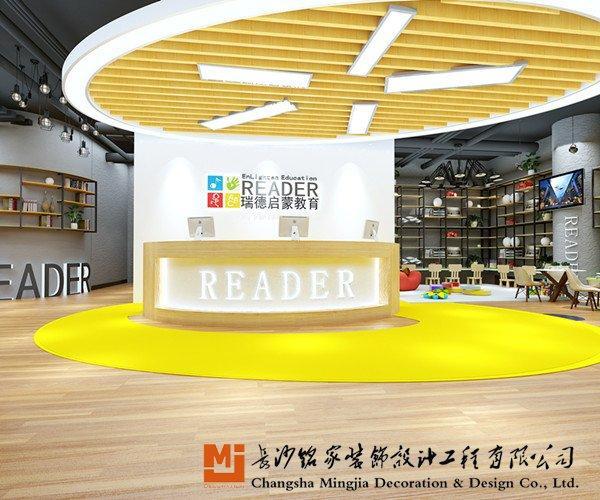 你所理解的早教设计是怎样的?看看这个符不符合